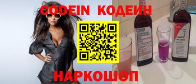 экстази Апрелевка