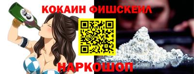 экстази Апрелевка