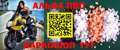 экстази Апрелевка