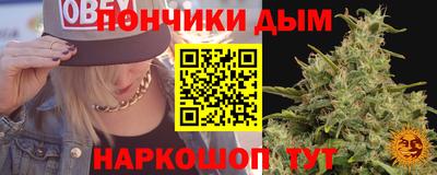 PSILOCYBIN Апшеронск