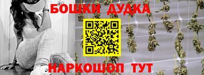 экстази Апрелевка