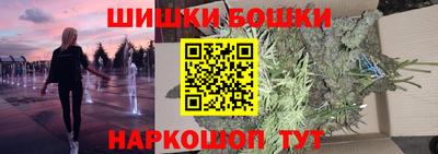 PSILOCYBIN Апшеронск