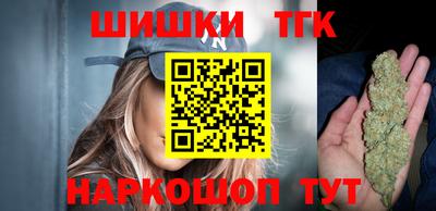 экстази Апрелевка