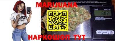 PSILOCYBIN Апшеронск