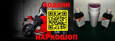 экстази Апрелевка