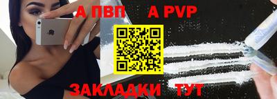 экстази Апрелевка