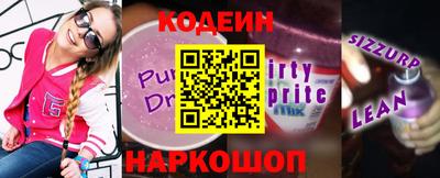 экстази Апрелевка