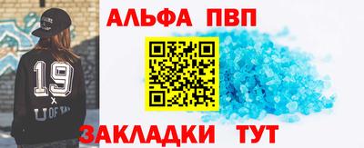 экстази Апрелевка