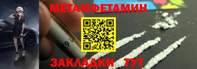 экстази Апрелевка