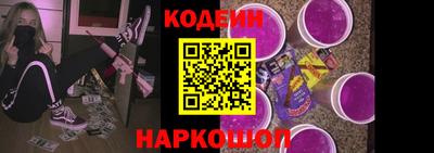 экстази Апрелевка