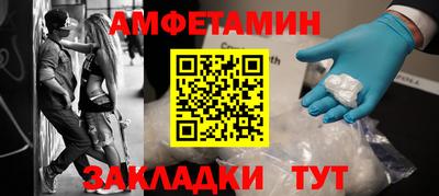 экстази Апрелевка