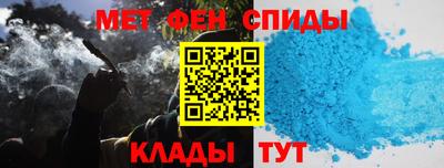 PSILOCYBIN Апшеронск