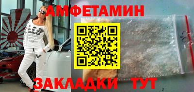 экстази Апрелевка