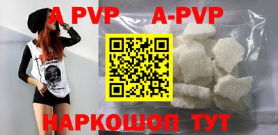 экстази Апрелевка