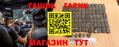 экстази Апрелевка