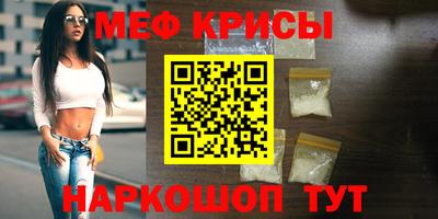 PSILOCYBIN Апшеронск