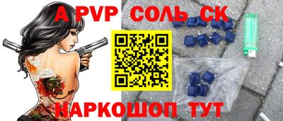 экстази Апрелевка